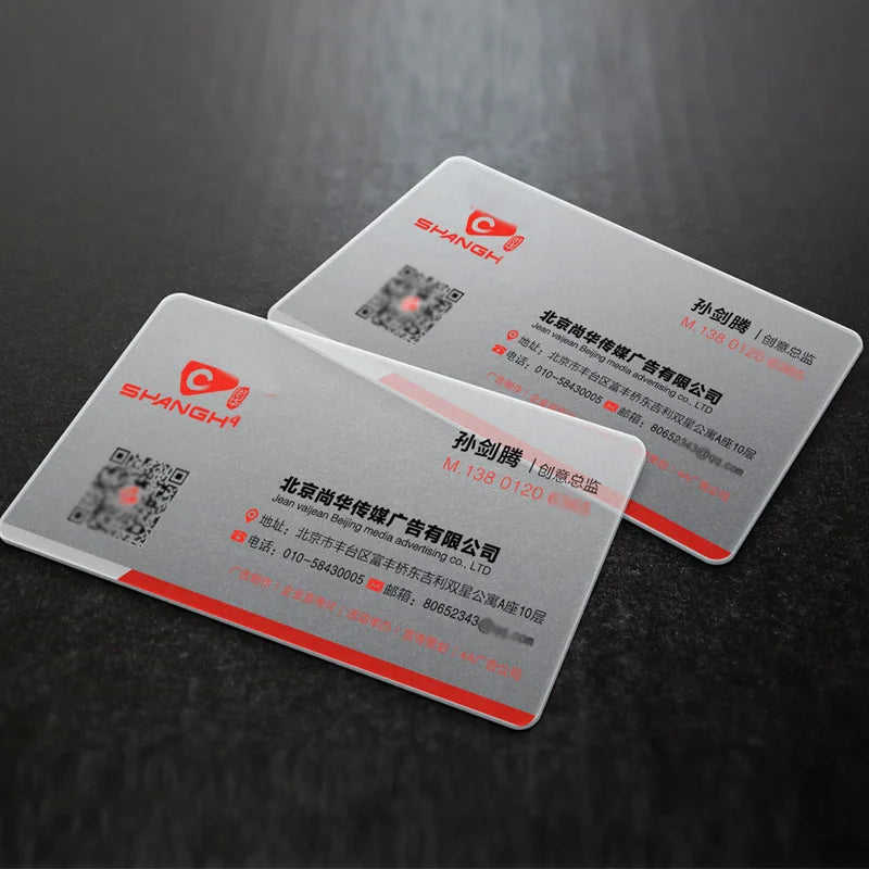200pcs 500pcs Custom Translucent Business Cards PVC Print Plastic Identity Cards One Side Waterproof Round Corners Add White Ink